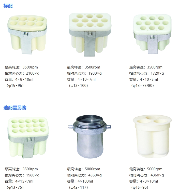 微信截图_20250716131436.jpg