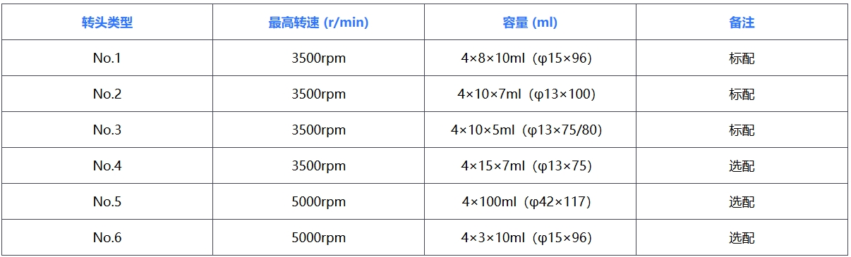 微信截图_20250716131512.jpg